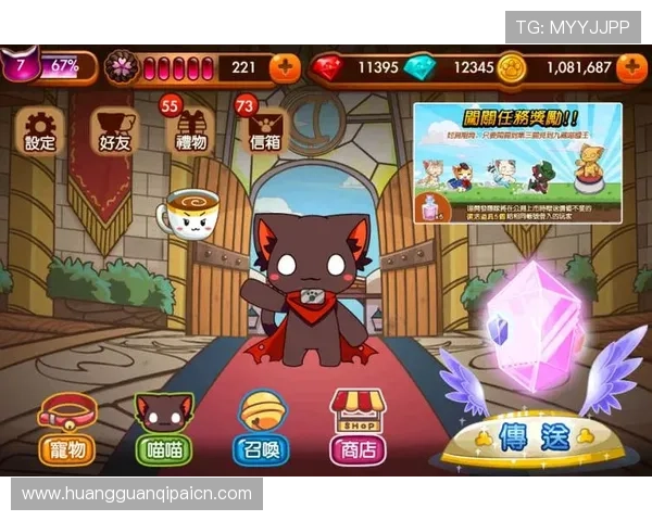 皇冠体育游戏网址官方授权,确保每一场比赛都能公平公正进行 皇冠体育游戏网址官方授权,确保每一场比赛都能公平公正进行