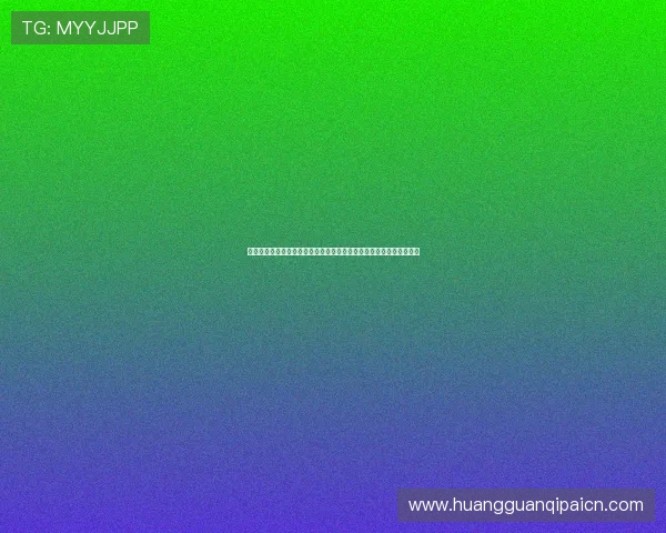 皇冠体育旗舰厅登录线路安全稳定,保障您的每一次游戏体验更加顺畅 皇冠体育旗舰厅登录线路安全稳定,保障您的每一次游戏体验更加顺畅