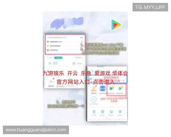 皇冠体育官网入口最新版本下载,确保您享受流畅的游戏体验 皇冠体育官网入口最新版本下载,确保您享受流畅的游戏体验