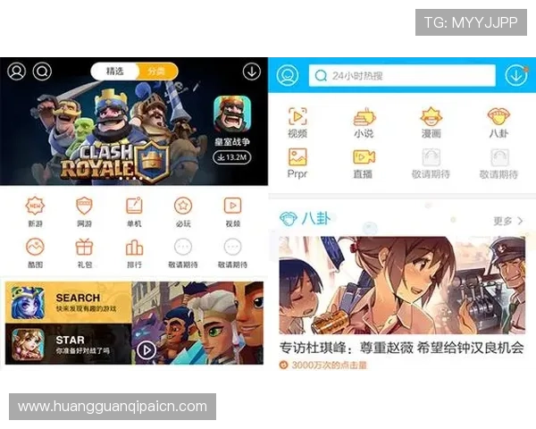 皇冠体育线上手机版操作简便，支持多平台登录，随时随地享受体育娱乐