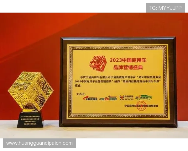 皇冠国际：以卓越服务赢得客户信赖的国际高端娱乐品牌