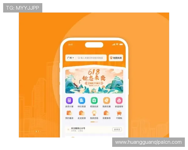 皇冠官方app平台最新版本上线，优化界面提升用户体验，尽情畅玩体育博彩和彩票游戏