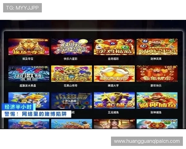 皇冠娱乐平台提供安全可靠的游戏环境，保障每一位玩家的资金与信息安全