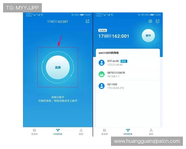 皇冠客户端手机版操作简便，界面友好适合各类玩家轻松上手