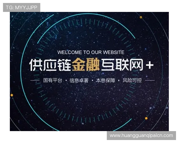 皇冠官网平台登录页面最新更新，界面优化提升用户体验