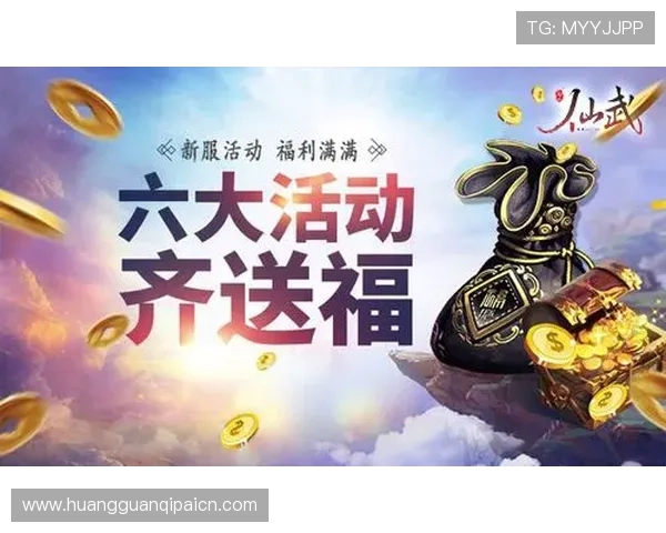 皇冠官网下载APP体育，快速下载安装指南，轻松开启体育娱乐新体验