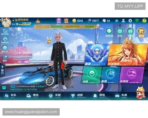 皇冠手机官网app下载官方安全保障，放心下载皇冠手机官网应用程序