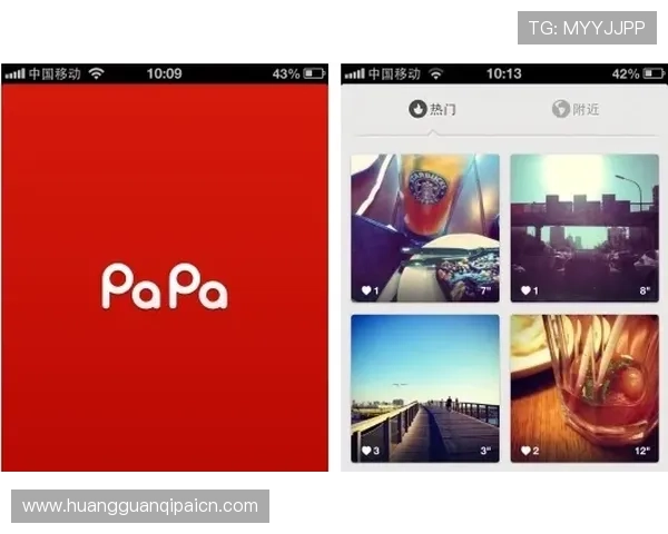 皇冠手机端app下载官网官方渠道，快速下载安装无广告，畅享极致游戏体验