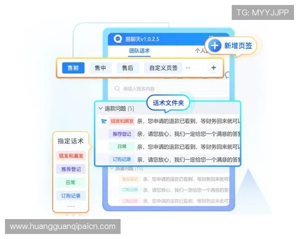 皇冠手机网址的客户服务团队全天候在线为玩家提供专业支持