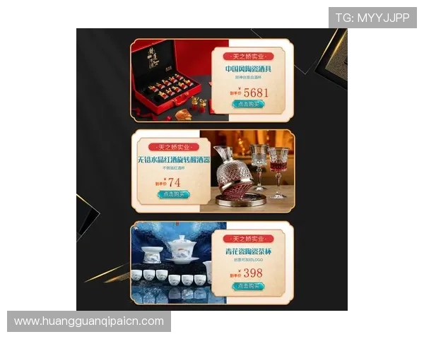 皇冠旗舰网站：汇集最新产品资讯与优惠活动的官方渠道