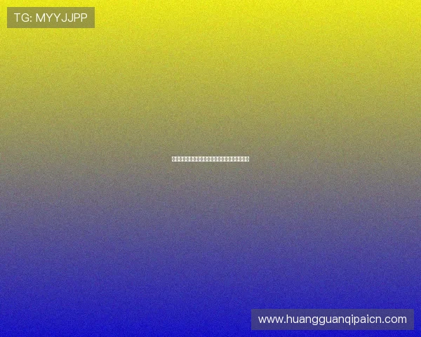 皇冠滚球游戏玩法详解，轻松掌握赢取大奖的秘诀