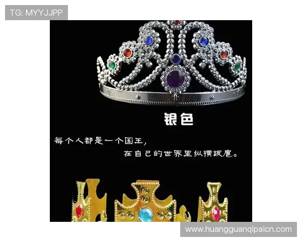 皇冠电子平台入口安全保障措施详解,保障每位玩家的账户安全与资金安全 皇冠电子平台入口安全保障措施详解,保障每位玩家的账户安全与资金安全