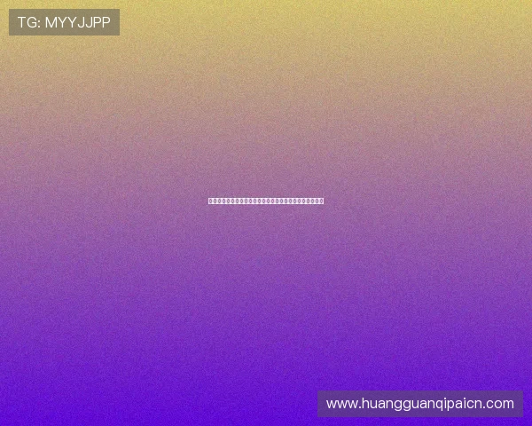 皇冠现金开户流程简便，零门槛快速开启您的线上娱乐之旅