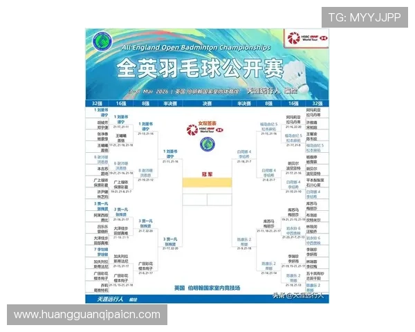 皇冠电竞足球比赛官网详细介绍比赛规则、参赛队伍及赛程安排，助你轻松了解赛事全貌