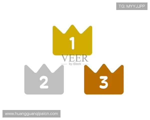 皇冠电玩城官方排名权威发布，助你选择最值得信赖的游戏平台