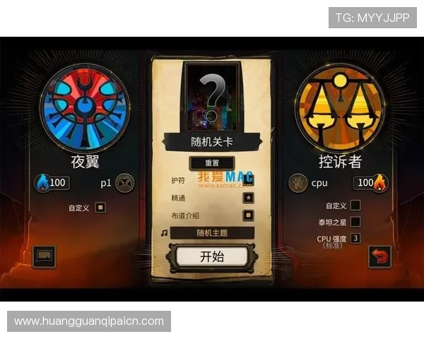 皇冠登录页面是welcome的网址，如何快速找到官方入口和安全登录方式