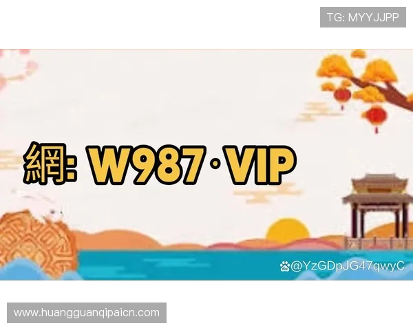 皇冠管理端手机网址常见问题解答与技术支持，解决你的使用难题