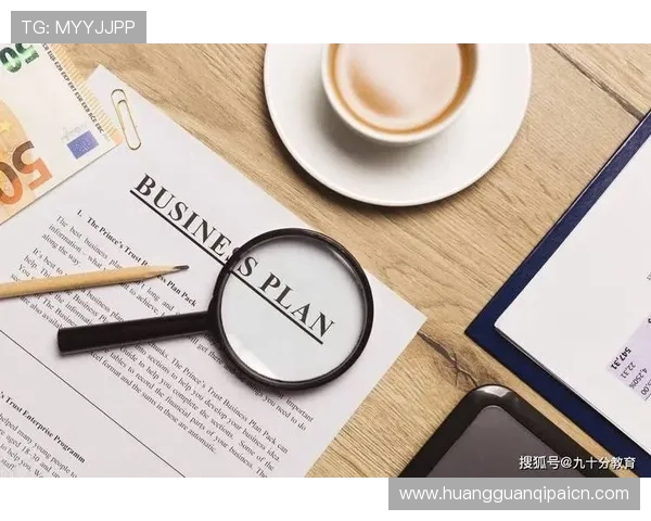 皇冠账号注册教程详细步骤解析帮助新手快速完成注册流程