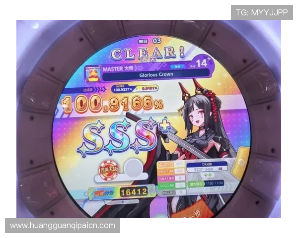 体育皇冠app官方下载链接与下载安装步骤详细介绍帮你轻松获取最新版本体育皇冠app