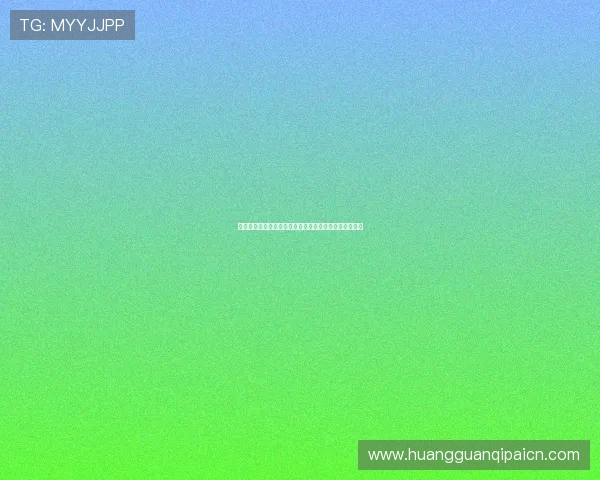 加入皇冠娱乐享受专业客服全天候服务体验安心游戏环境