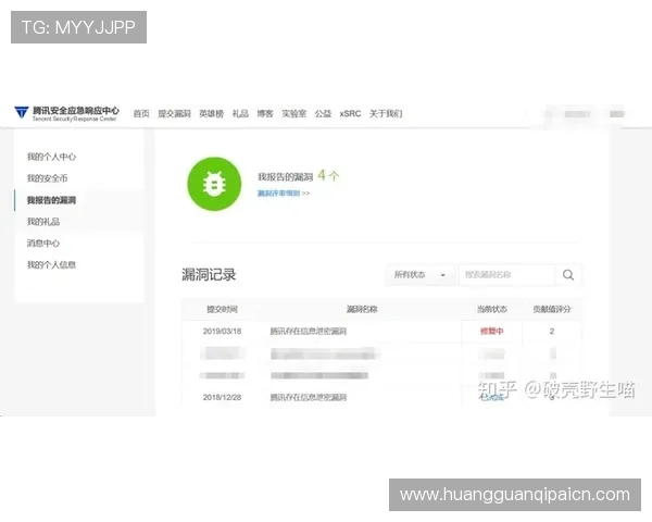 皇冠买球用户评价,真实玩家分享平台使用心得与建议 皇冠买球用户评价,真实玩家分享平台使用心得与建议