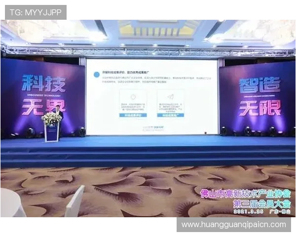 皇冠会员端最新功能解析，为企业提供创新的会员管理解决方案