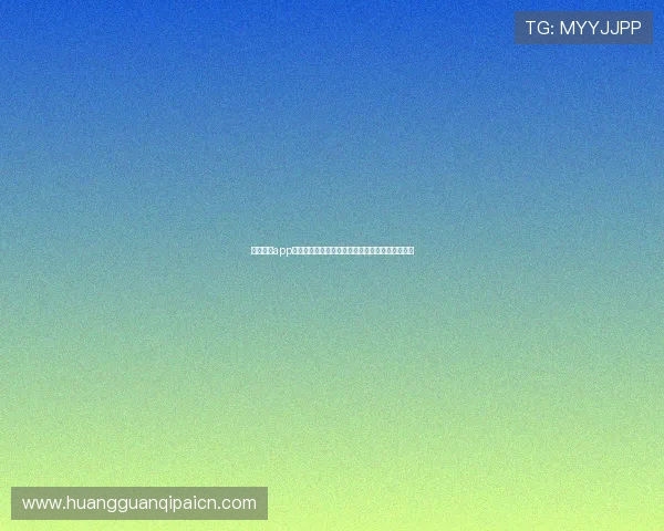 皇冠娱乐app下载安全保障措施,放心娱乐享受高品质游戏体验 皇冠娱乐app下载安全保障措施,放心娱乐享受高品质游戏体验