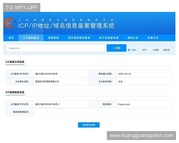 皇冠手机官方地址在哪里以及如何正确访问以保证账号安全 皇冠手机官方地址在哪里以及如何正确访问以保证账号安全
