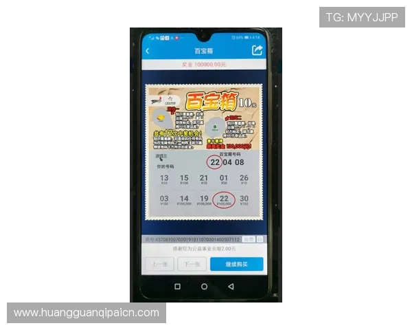 皇冠新现金登录线路支持多设备多渠道登录方便用户随时随地轻松玩转娱乐场 皇冠新现金登录线路支持多设备多渠道登录方便用户随时随地轻松玩转娱乐场