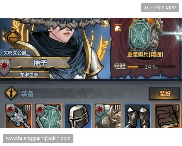 皇冠游戏辅助安全稳定，帮助玩家轻松提升游戏体验的最佳选择