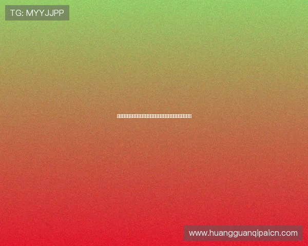 皇冠管理网登录入口用户注册登录流程全面指导帮助新手快速上手