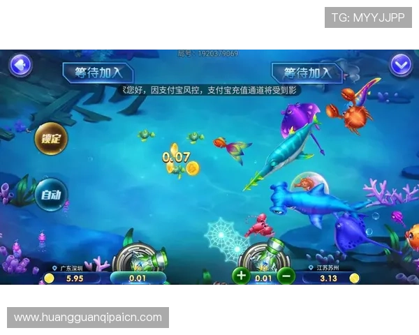 凯旋娱乐平台安全保障措施详解，确保每位玩家的资金与个人信息安全无忧