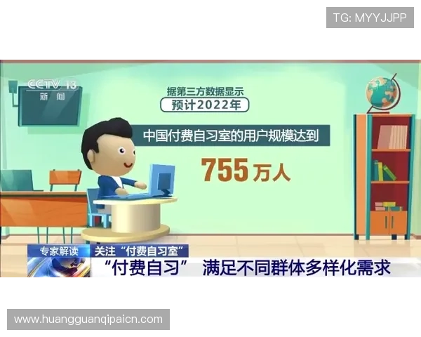 多渠道六合彩线上登陆方式，满足不同用户的多样化需求