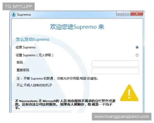 威斯尼斯人在线登录官方入口推荐，确保每次登录都安全顺畅无忧体验