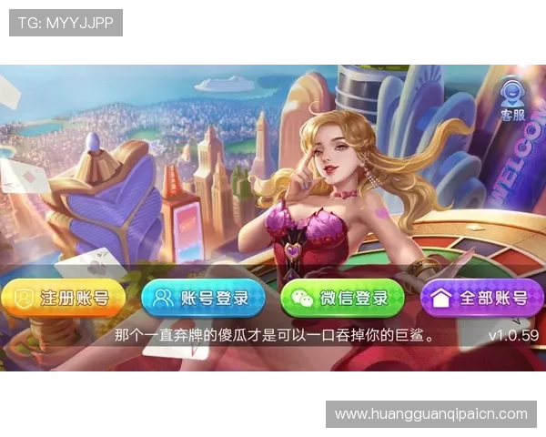 探索皇冠游戏官网丰富多样的游戏玩法与最新优惠活动推荐