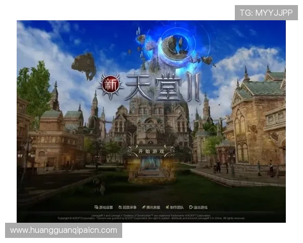 新2皇冠手机会员登录流程详解让你快速注册开启精彩游戏之旅