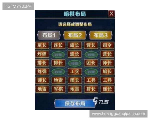 2021年度棋牌游戏排行榜汇总分析，帮助玩家选择最适合自己的休闲娱乐方式