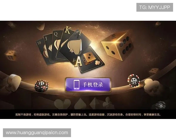 2024年最火爆的扑克棋牌游戏推荐，安全稳定平台让你畅玩无忧