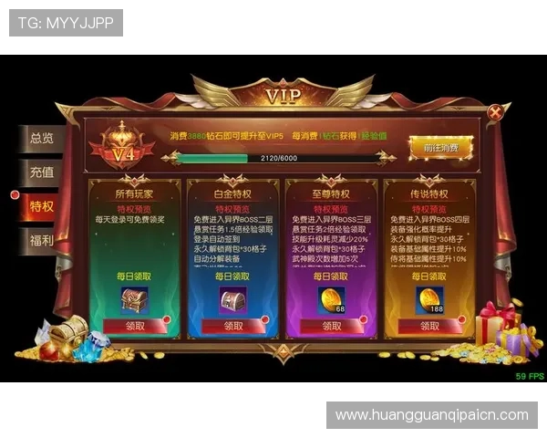 星际娱乐1277游戏活动与优惠福利详细介绍让你享受更多专属福利 星际娱乐1277游戏活动与优惠福利详细介绍让你享受更多专属福利