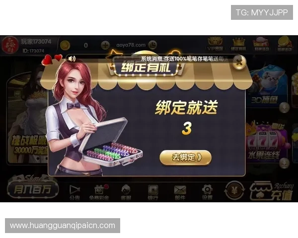 专业评测棋牌平台排行榜安卓版官网,提供详细排名和平台特色介绍 专业评测棋牌平台排行榜安卓版官网,提供详细排名和平台特色介绍