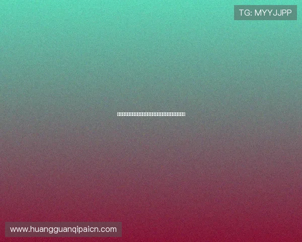 云顶棋牌下载速度快，优化下载流程提升用户体验的实用技巧