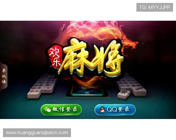 亚博棋牌官网登录安全可靠的登录方式与最新游戏推荐指南 亚博棋牌官网登录安全可靠的登录方式与最新游戏推荐指南