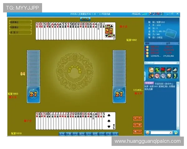 亿酷棋牌下载官方最新版操作简便,快速上手享受极致游戏乐趣 亿酷棋牌下载官方最新版操作简便,快速上手享受极致游戏乐趣