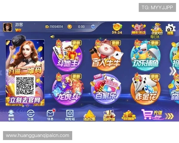 优质棋牌游戏下载页推荐，操作简便界面友好，丰富多样的游戏类型一站式下载体验