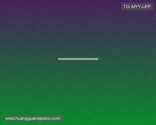 世界杯小组积分榜北京时间最新排名公布关注各队积分变化与晋级前景 世界杯小组积分榜北京时间最新排名公布关注各队积分变化与晋级前景
