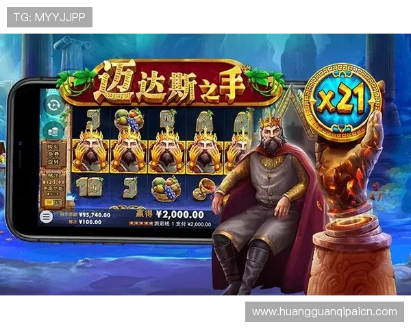 如何通过正规渠道安全登录2pg娱乐棋牌入口,保障个人信息和财产安全 如何通过正规渠道安全登录2pg娱乐棋牌入口,保障个人信息和财产安全