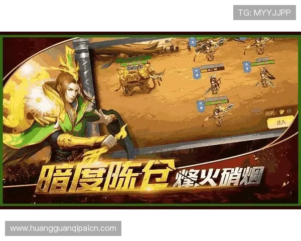皇冠拼三张app下载带你领略丰富的游戏模式和多样的奖励机制,提升你的游戏技巧 皇冠拼三张app下载带你领略丰富的游戏模式和多样的奖励机制,提升你的游戏技巧