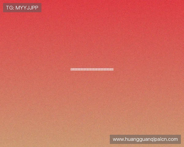 星光棋牌免费版游戏特色,创新玩法带来不一样的棋牌娱乐体验 星光棋牌免费版游戏特色,创新玩法带来不一样的棋牌娱乐体验