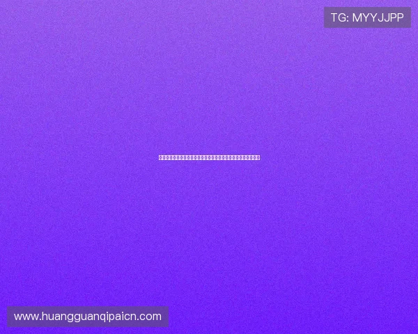 在天天乐棋牌游戏中心体验多样化的棋牌游戏，满足不同玩家需求
